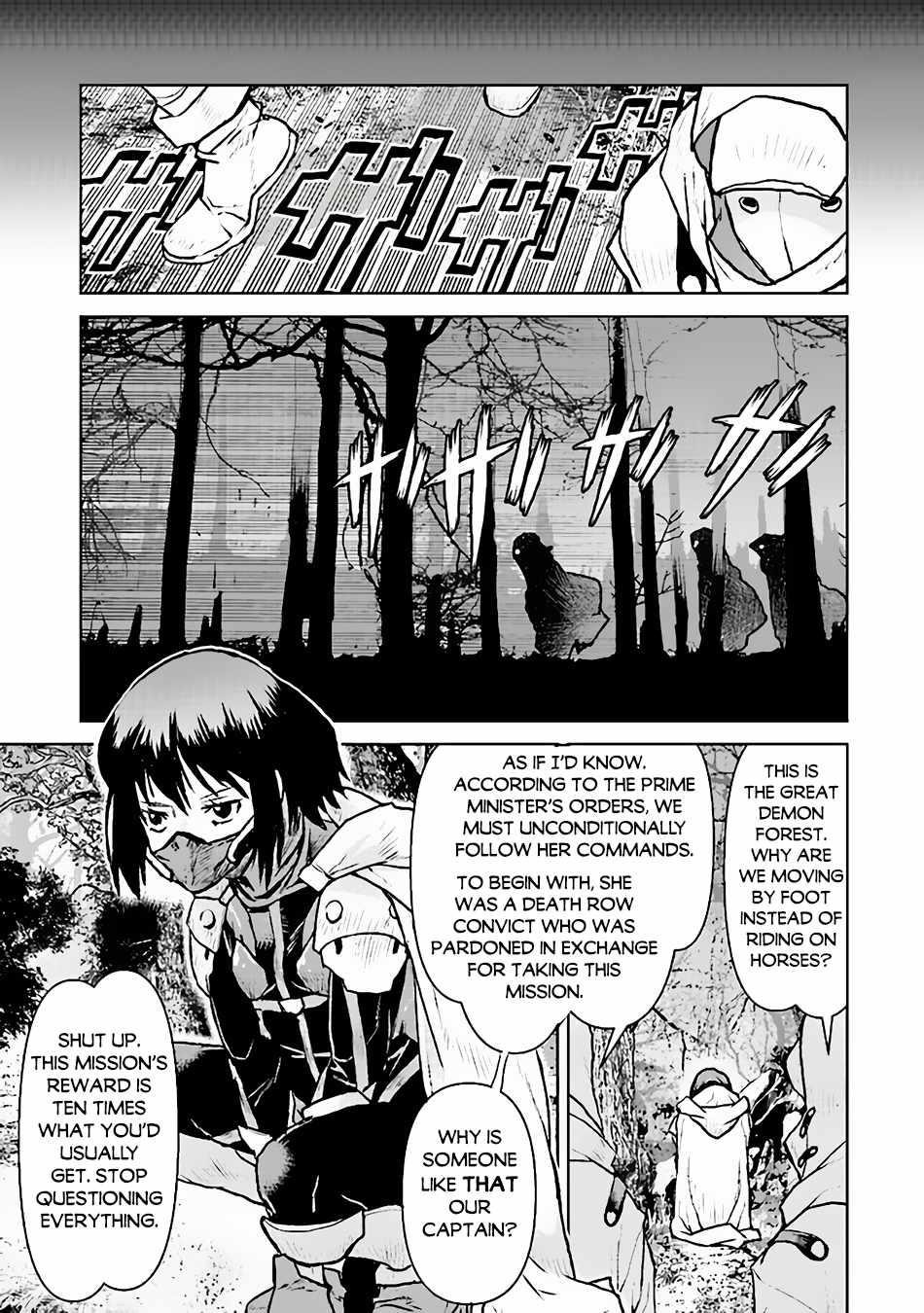 The Galactic Navy Officer Becomes An Adventurer Chapter 47 - Page 11 in English