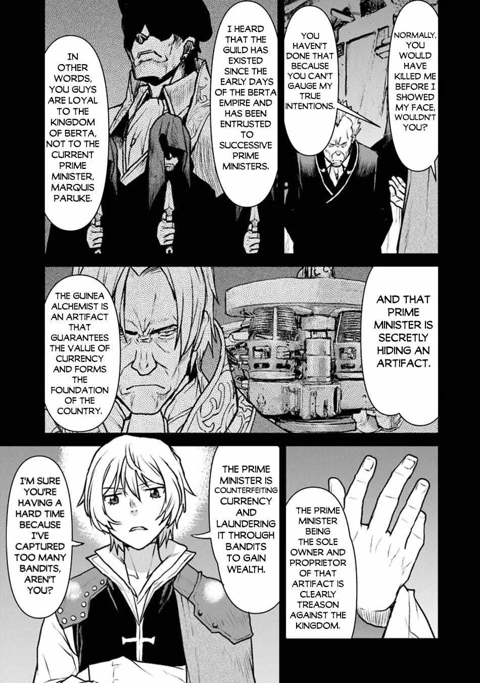 The Galactic Navy Officer Becomes An Adventurer Chapter 48.1 - Page 7 in English