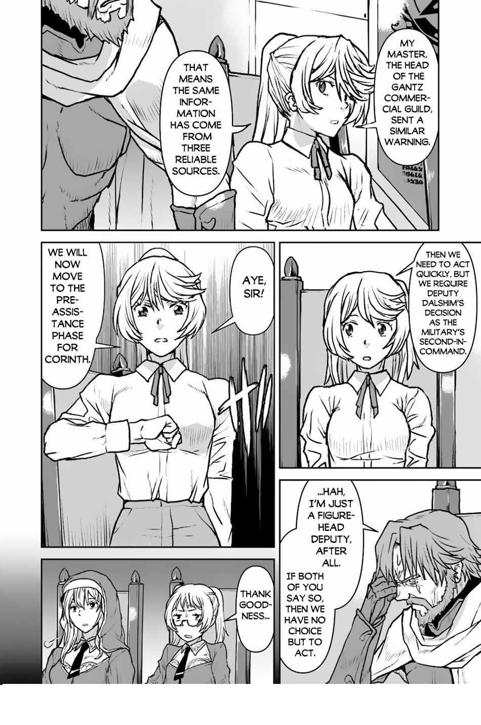 The Galactic Navy Officer Becomes An Adventurer Chapter 49.1 - Page 16 in English
