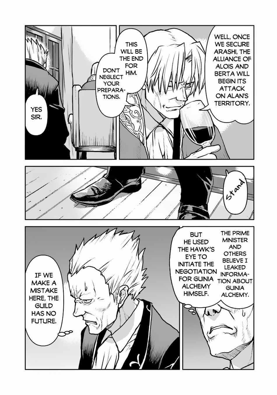The Galactic Navy Officer Becomes An Adventurer Chapter 49.1 - Page 3 in English