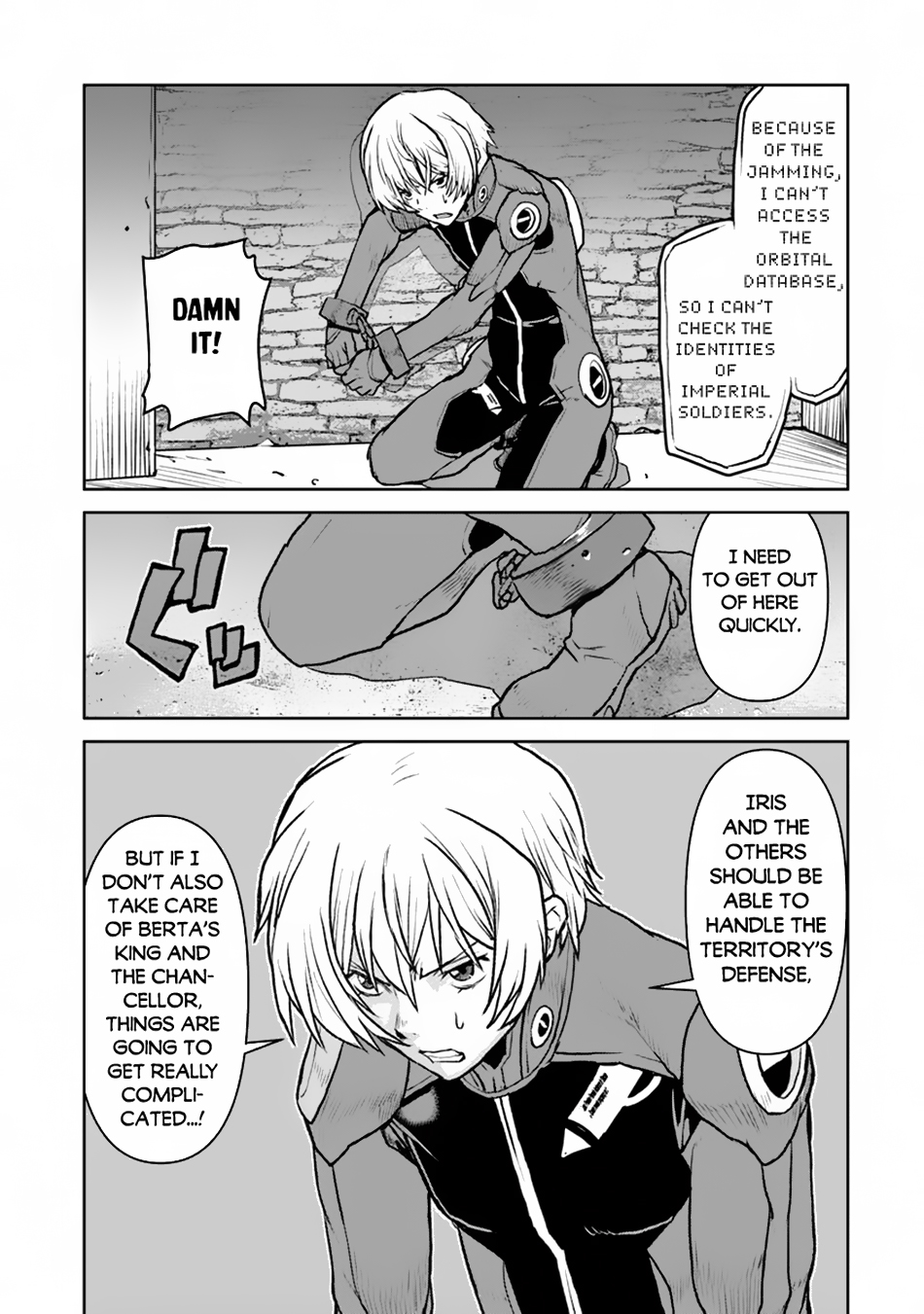The Galactic Navy Officer Becomes An Adventurer Chapter 50.1 - Page 11 in English