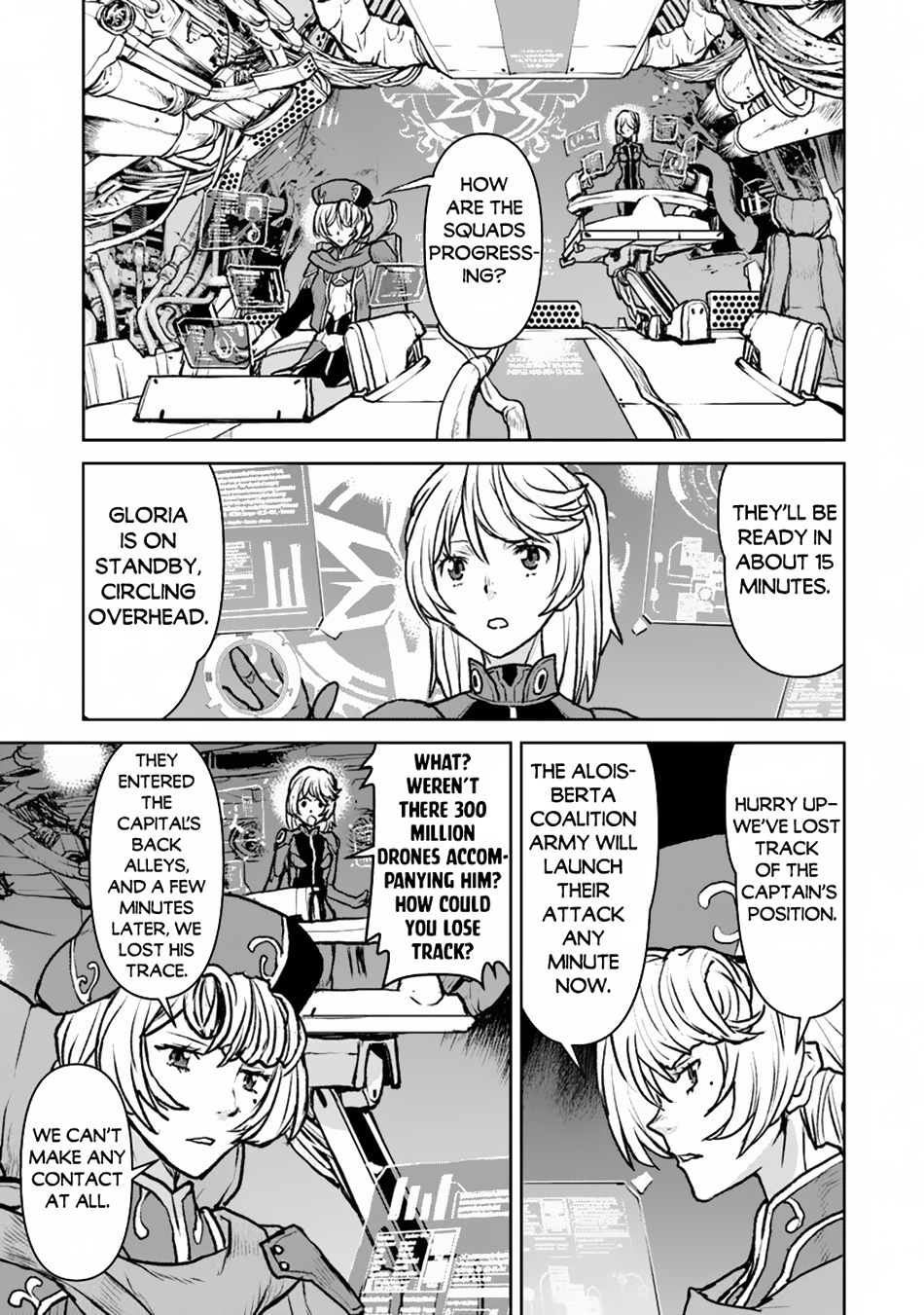 The Galactic Navy Officer Becomes An Adventurer Chapter 50.1 - Page 13 in English