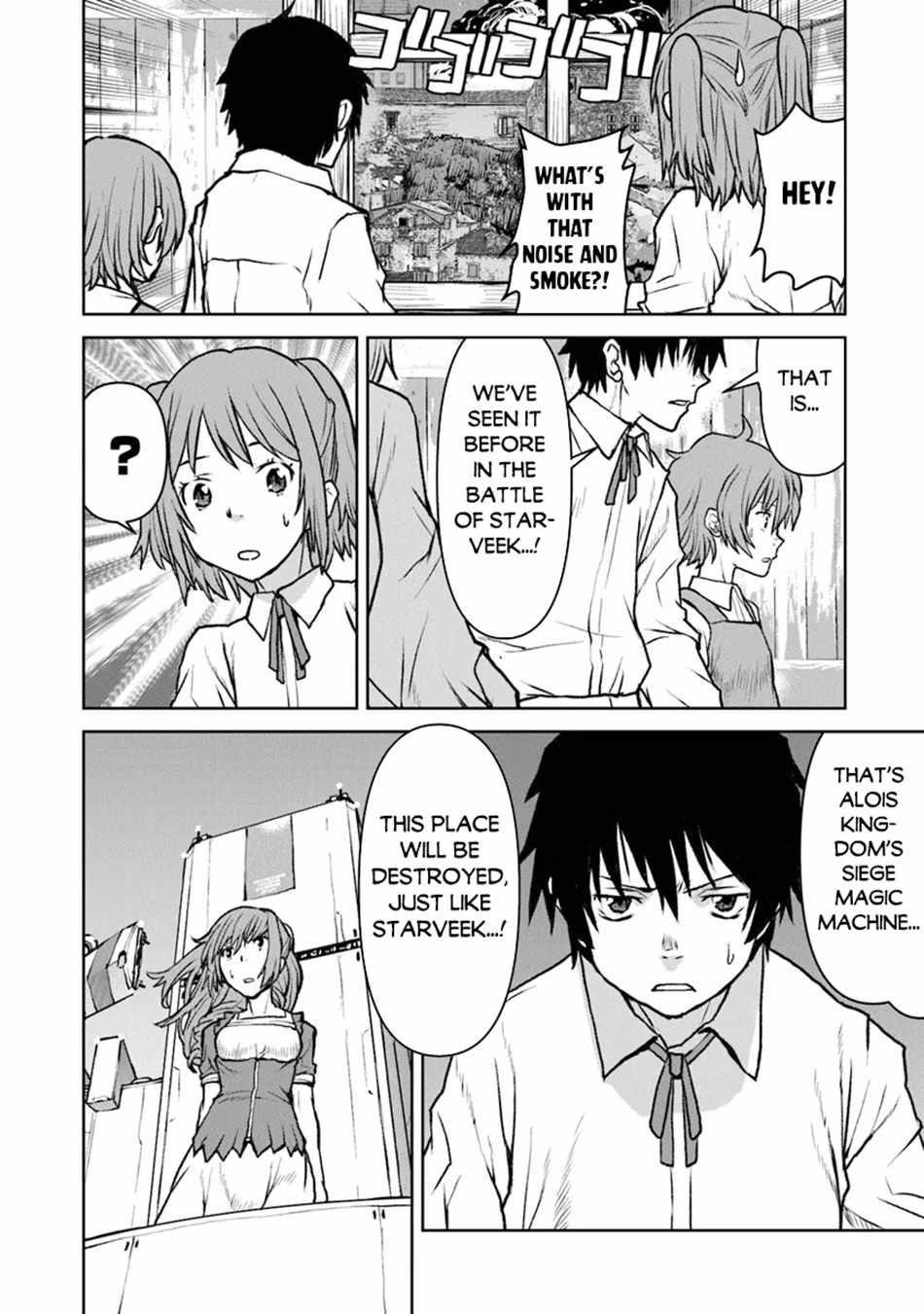 The Galactic Navy Officer Becomes An Adventurer Chapter 50.2 - Page 12 in English