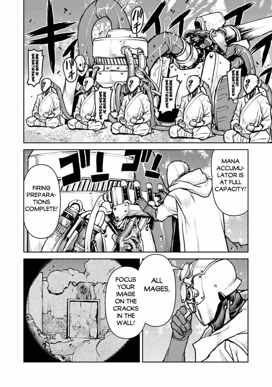 The Galactic Navy Officer Becomes An Adventurer Chapter 50.2 - Page 7 in English
