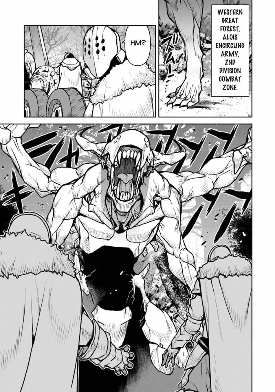 The Galactic Navy Officer Becomes An Adventurer Chapter 51.1 - Page 13 in English