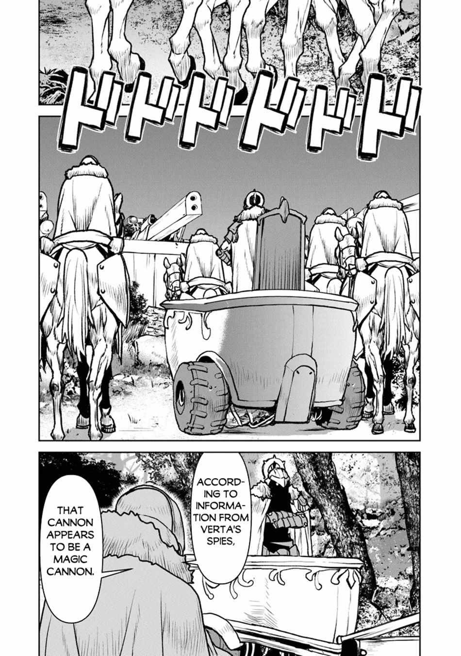 The Galactic Navy Officer Becomes An Adventurer Chapter 51.1 - Page 8 in English