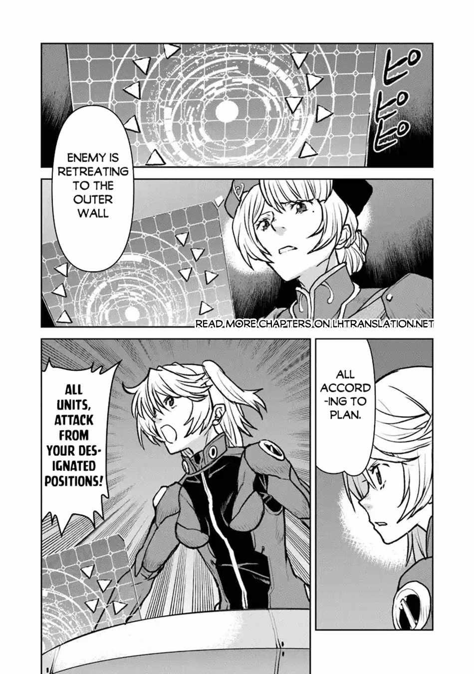 The Galactic Navy Officer Becomes An Adventurer Chapter 51.2 - Page 5 in English
