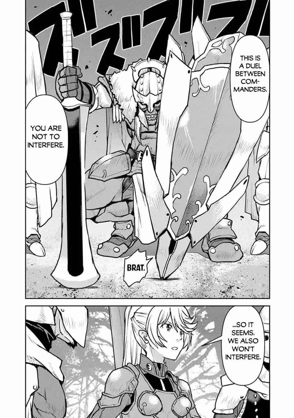 The Galactic Navy Officer Becomes An Adventurer Chapter 52.1 - Page 3 in English