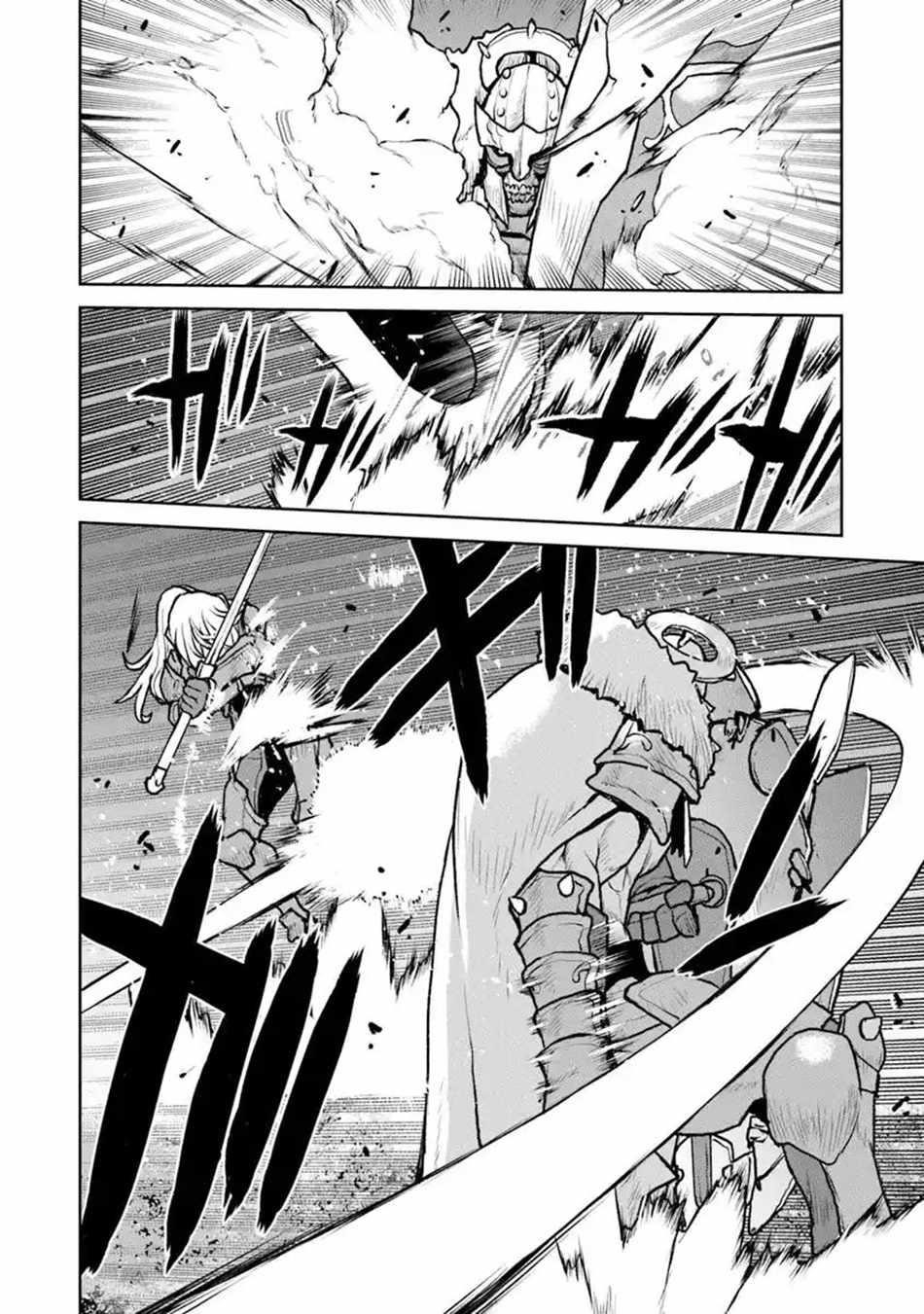 The Galactic Navy Officer Becomes An Adventurer Chapter 52.1 - Page 6 in English