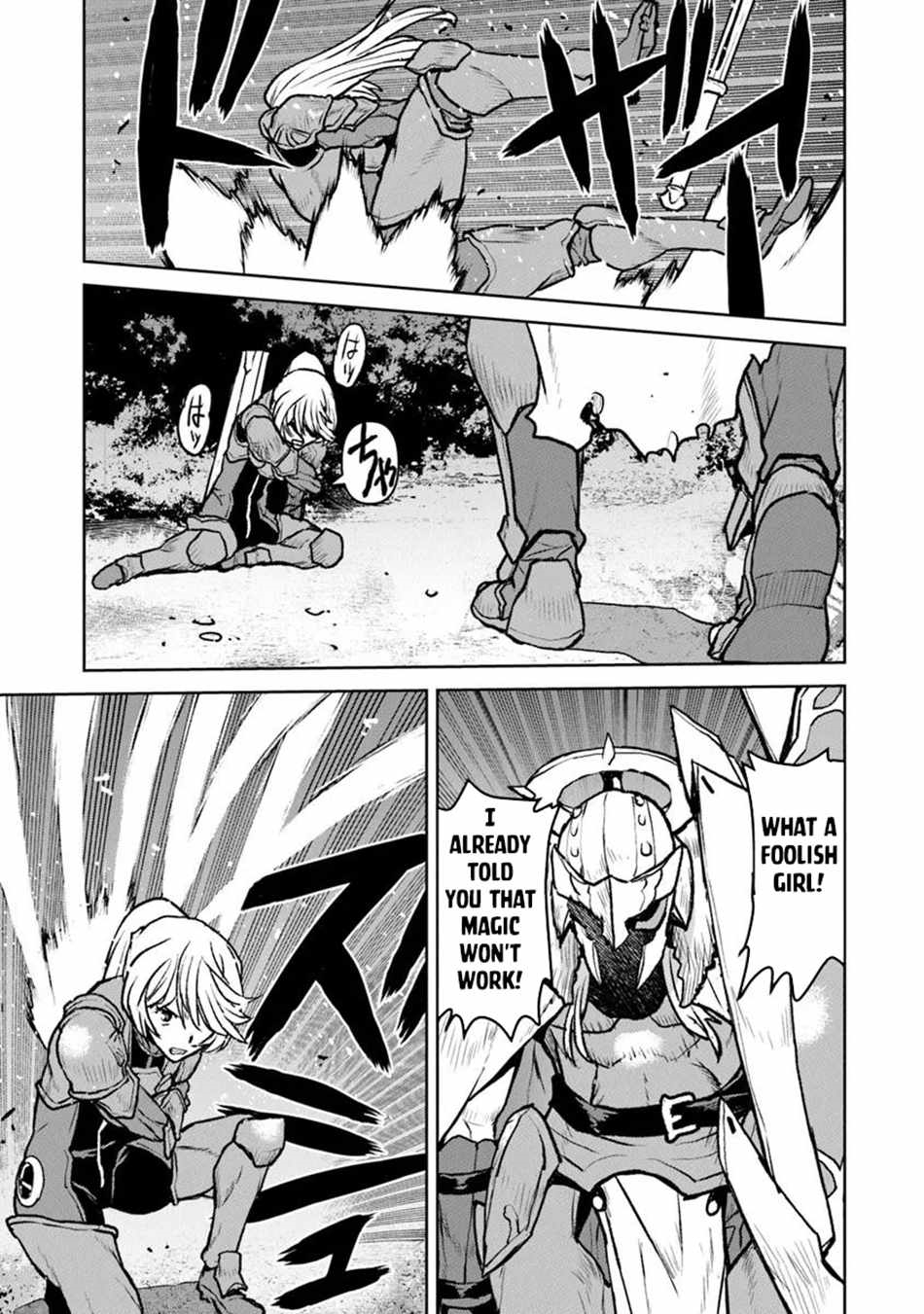 The Galactic Navy Officer Becomes An Adventurer Chapter 52.2 - Page 5 in English