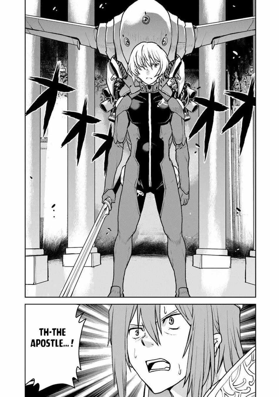 The Galactic Navy Officer Becomes An Adventurer Chapter 53 - Page 5 in English