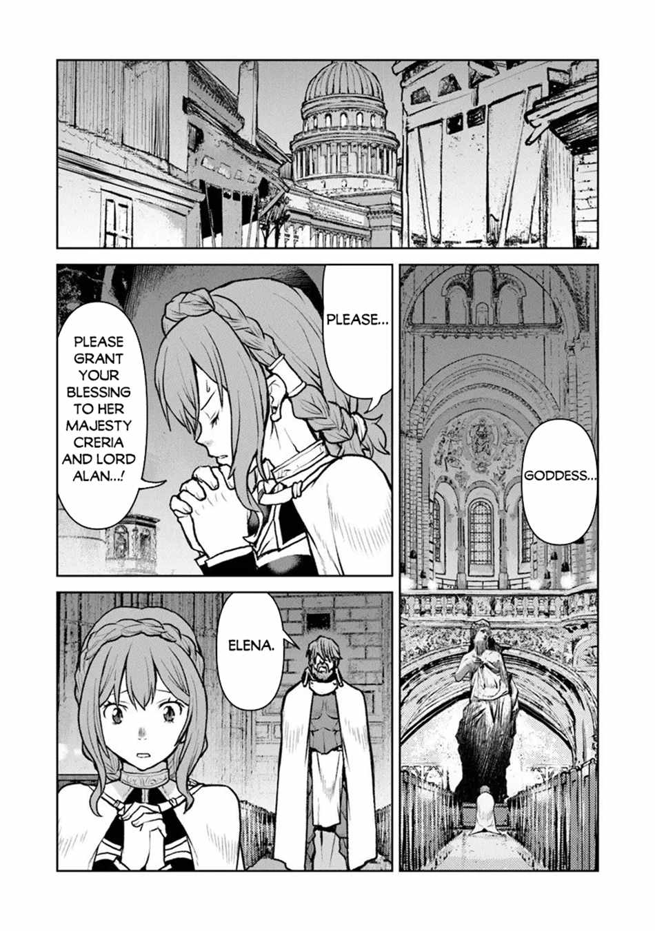 The Galactic Navy Officer Becomes An Adventurer Chapter 60 - Page 19 in English