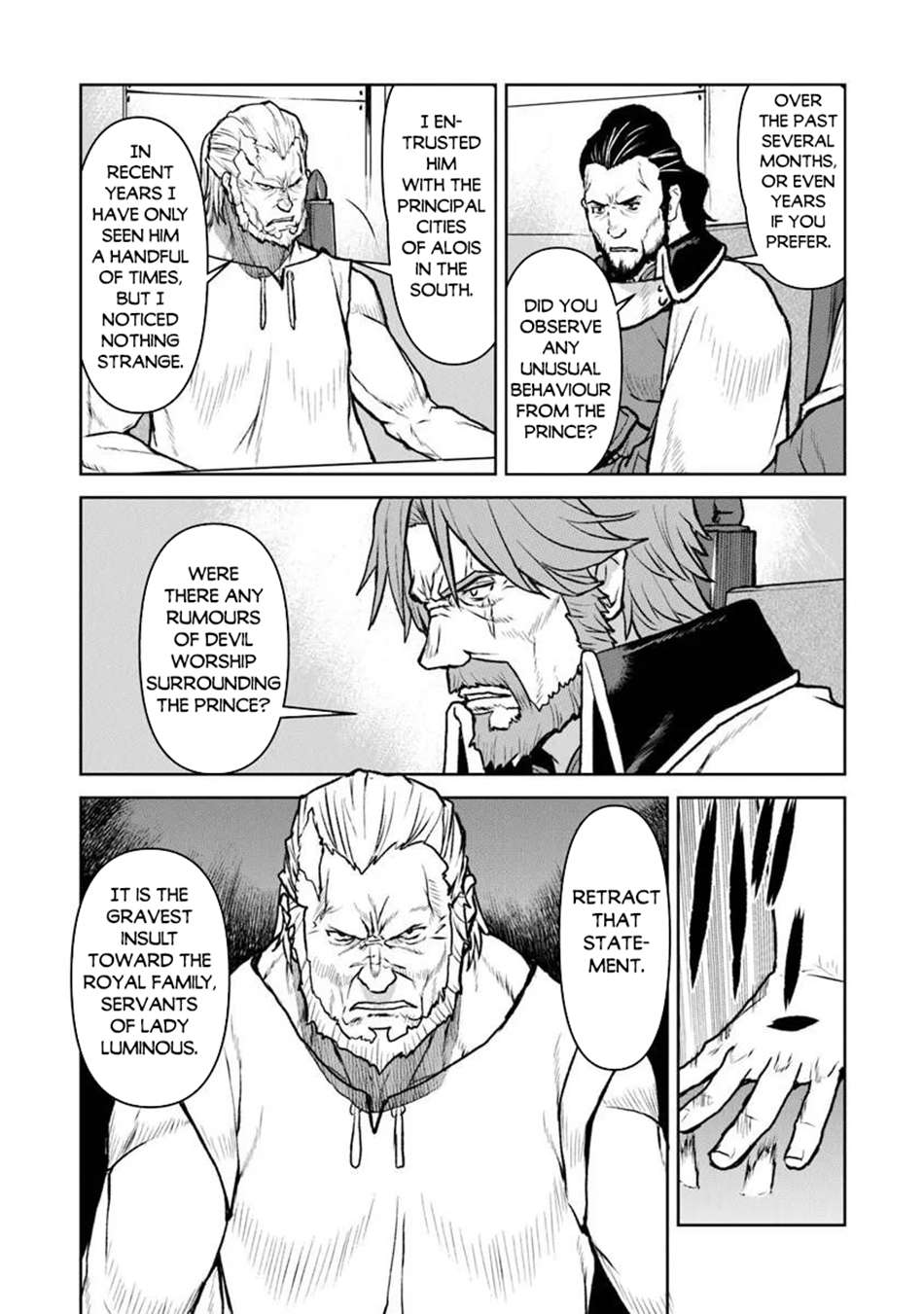 The Galactic Navy Officer Becomes An Adventurer Chapter 61 - Page 13 in English