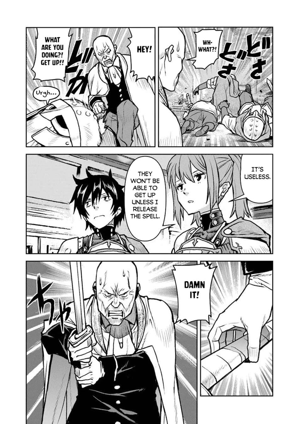 The Galactic Navy Officer Becomes An Adventurer Chapter 63 - Page 14 in English