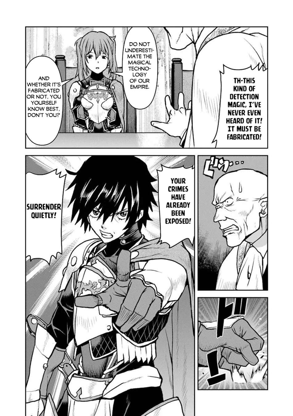 The Galactic Navy Officer Becomes An Adventurer Chapter 63 - Page 7 in English