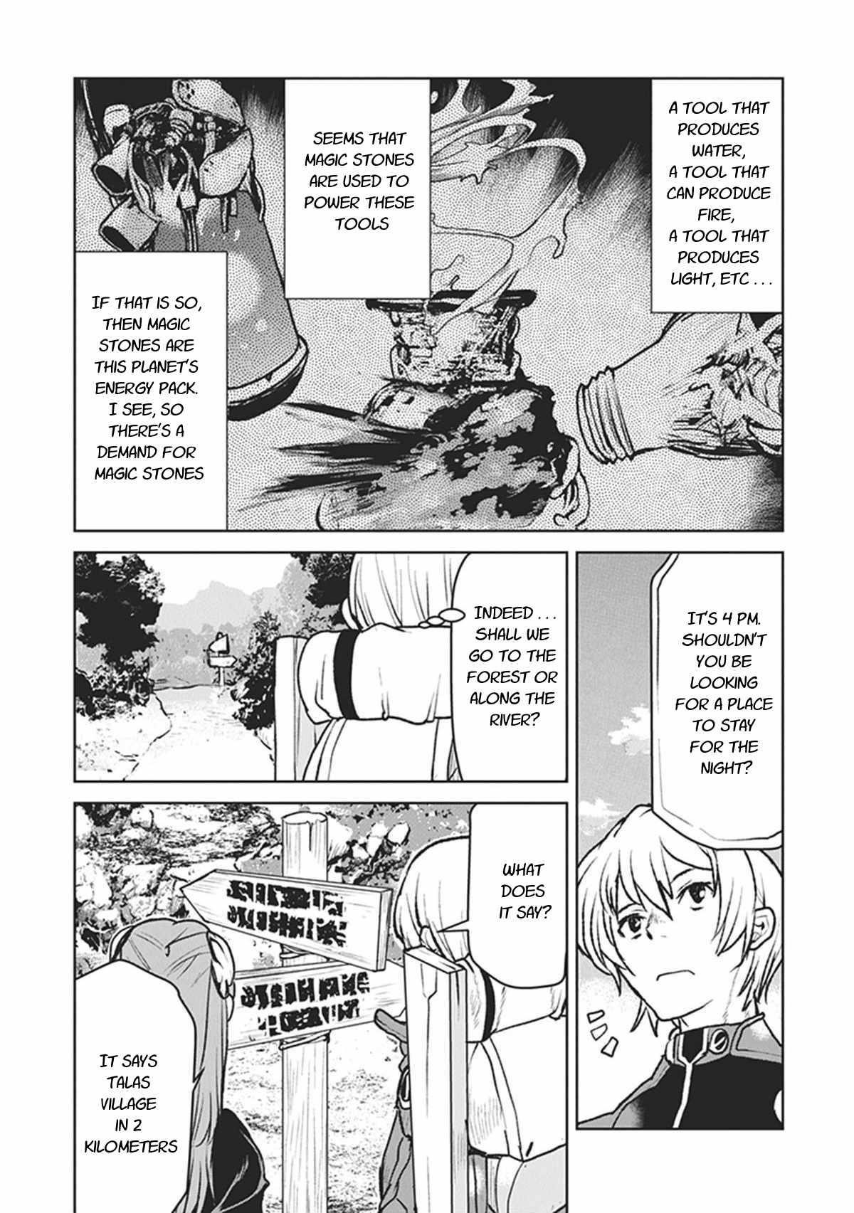 The Galactic Navy Officer Becomes An Adventurer Chapter 7 - Page 13 in English