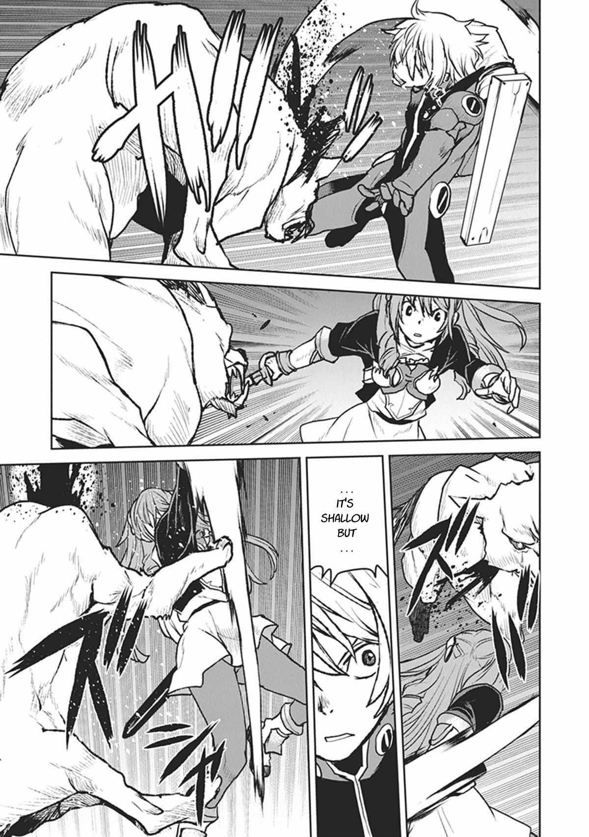 The Galactic Navy Officer Becomes An Adventurer Chapter 7 - Page 7 in English