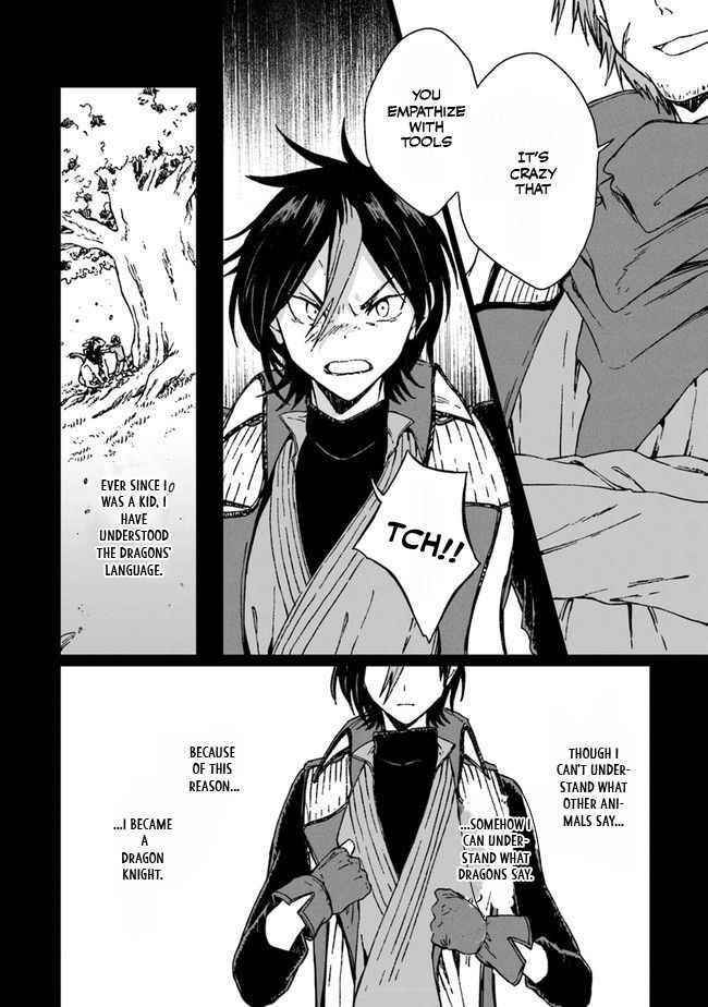 I’ve Been Kicked Out of an S-Rank Guild. But Only I Can Communicate With Dragons. Before I Knew It, I Became the Greatest Dragon Knight Chapter 1 - Page 15 in English