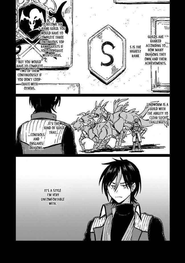 I’ve Been Kicked Out of an S-Rank Guild. But Only I Can Communicate With Dragons. Before I Knew It, I Became the Greatest Dragon Knight Chapter 1 - Page 17 in English