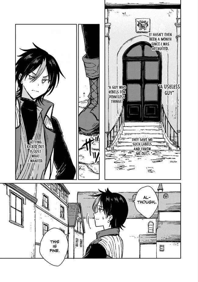 I’ve Been Kicked Out of an S-Rank Guild. But Only I Can Communicate With Dragons. Before I Knew It, I Became the Greatest Dragon Knight Chapter 1 - Page 18 in English