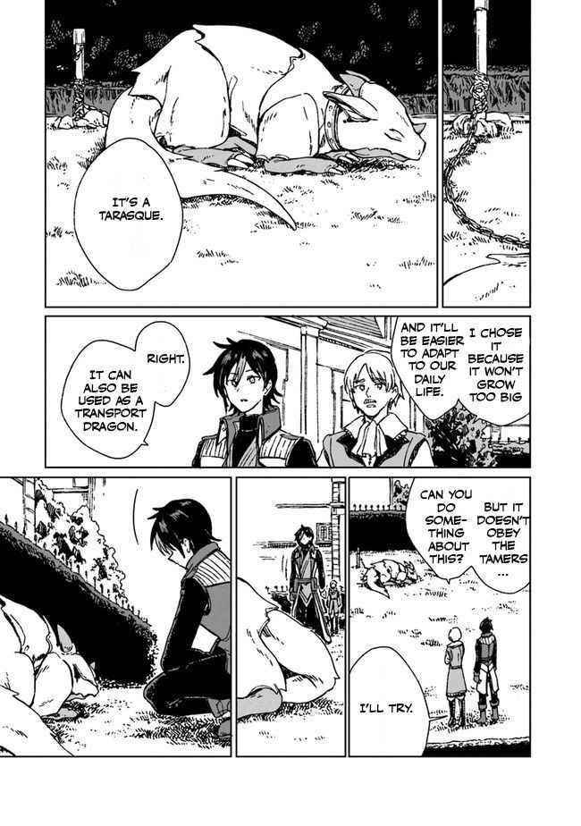 I’ve Been Kicked Out of an S-Rank Guild. But Only I Can Communicate With Dragons. Before I Knew It, I Became the Greatest Dragon Knight Chapter 1 - Page 24 in English