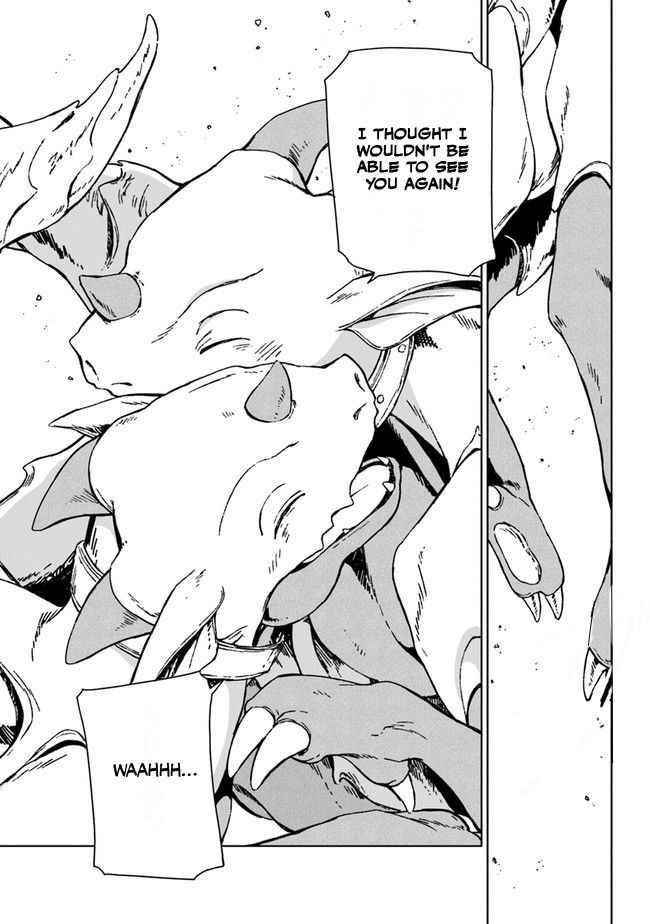 I’ve Been Kicked Out of an S-Rank Guild. But Only I Can Communicate With Dragons. Before I Knew It, I Became the Greatest Dragon Knight Chapter 1 - Page 33 in English