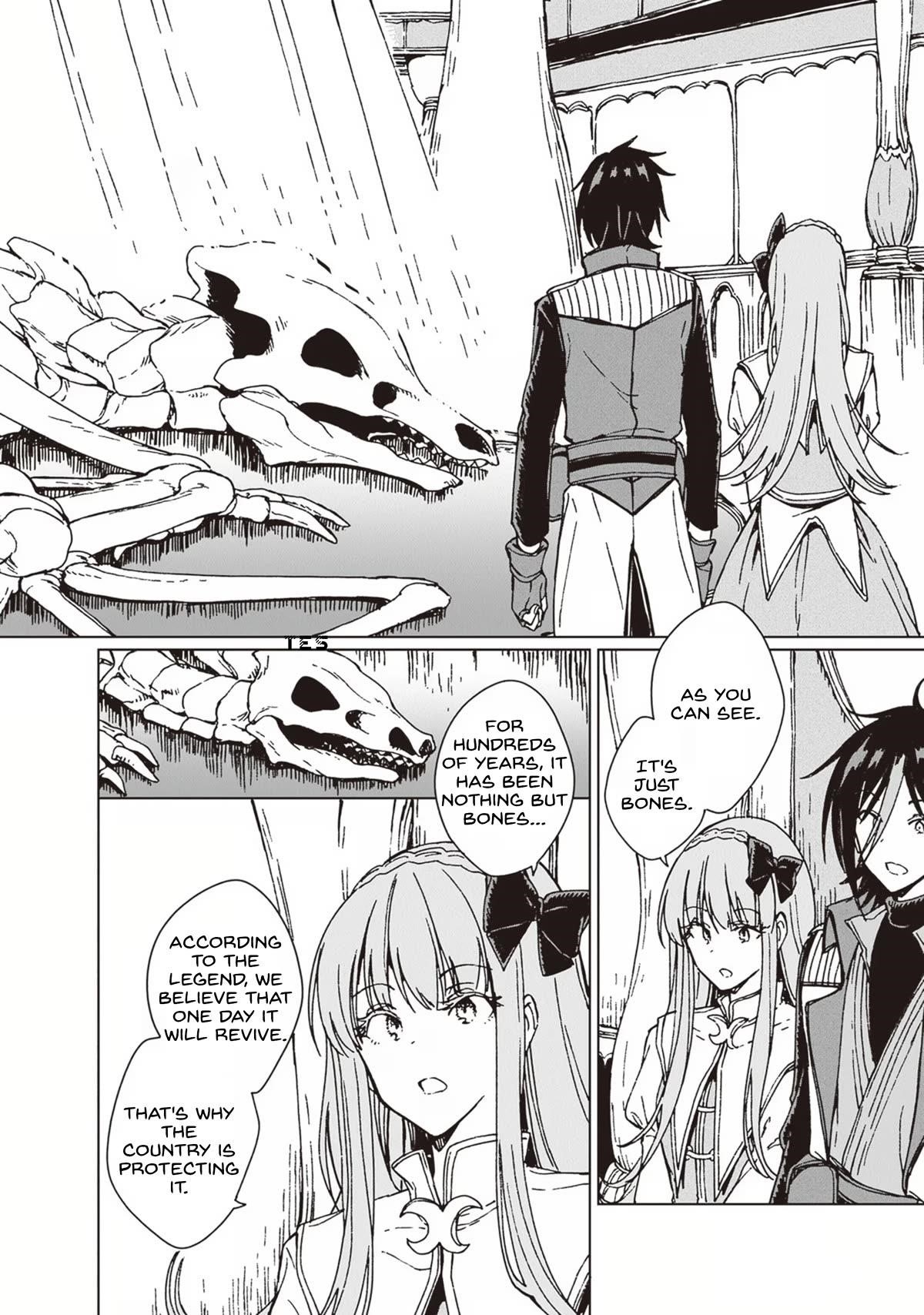 I’ve Been Kicked Out of an S-Rank Guild. But Only I Can Communicate With Dragons. Before I Knew It, I Became the Greatest Dragon Knight Chapter 11 - Page 20 in English