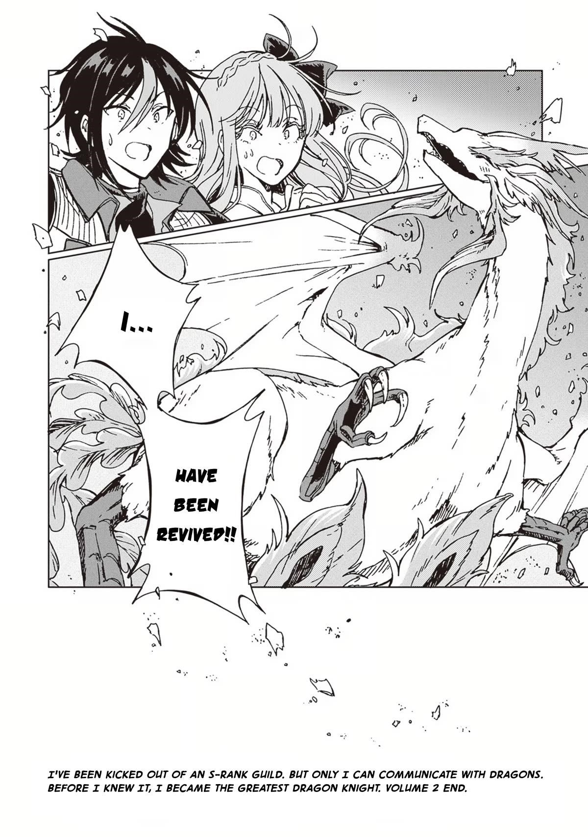 I’ve Been Kicked Out of an S-Rank Guild. But Only I Can Communicate With Dragons. Before I Knew It, I Became the Greatest Dragon Knight Chapter 11 - Page 34 in English