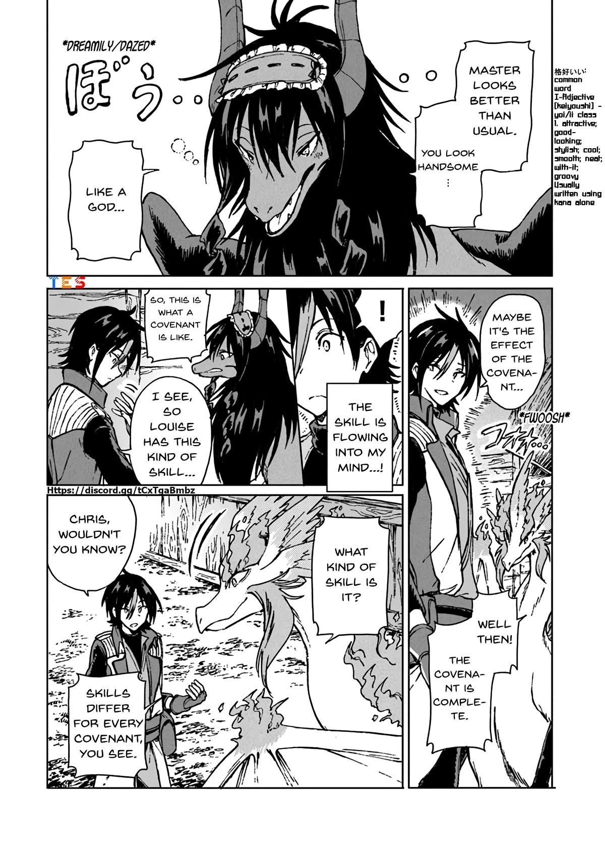 I’ve Been Kicked Out of an S-Rank Guild. But Only I Can Communicate With Dragons. Before I Knew It, I Became the Greatest Dragon Knight Chapter 13 - Page 5 in English