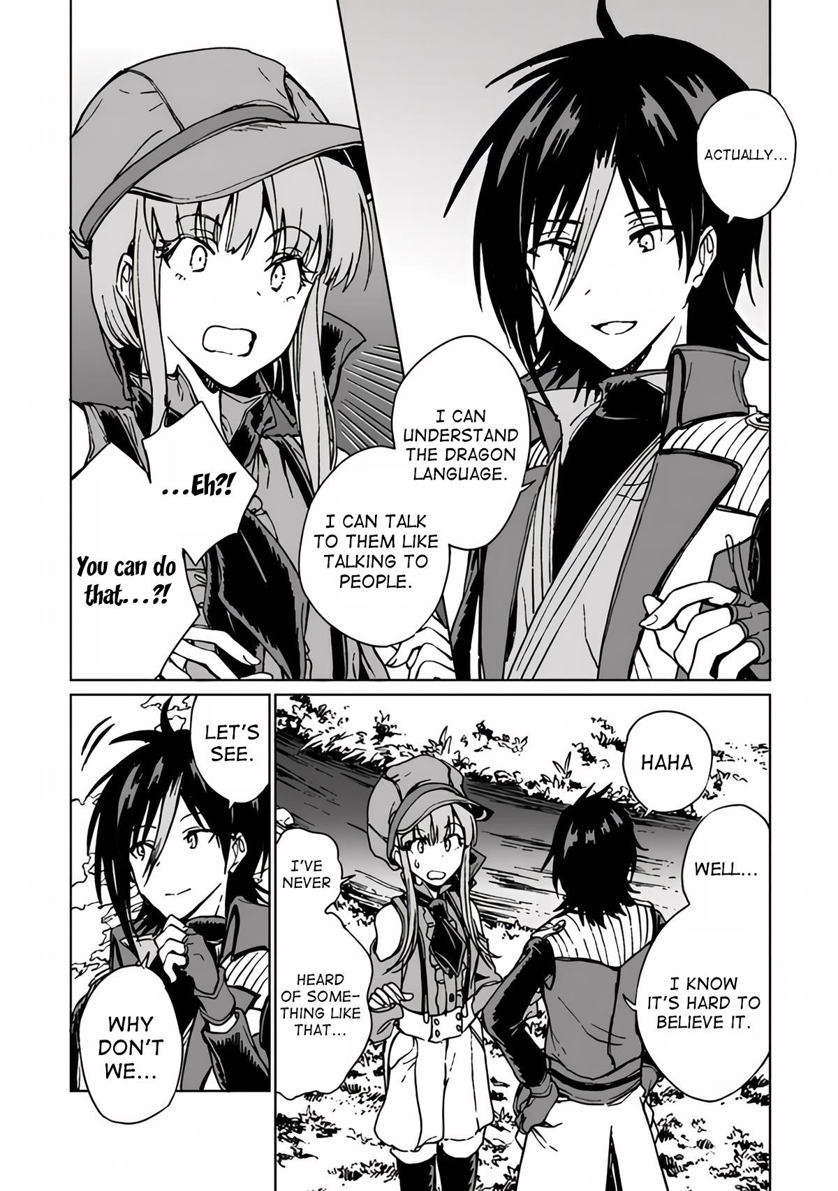 I’ve Been Kicked Out of an S-Rank Guild. But Only I Can Communicate With Dragons. Before I Knew It, I Became the Greatest Dragon Knight Chapter 17 - Page 13 in English