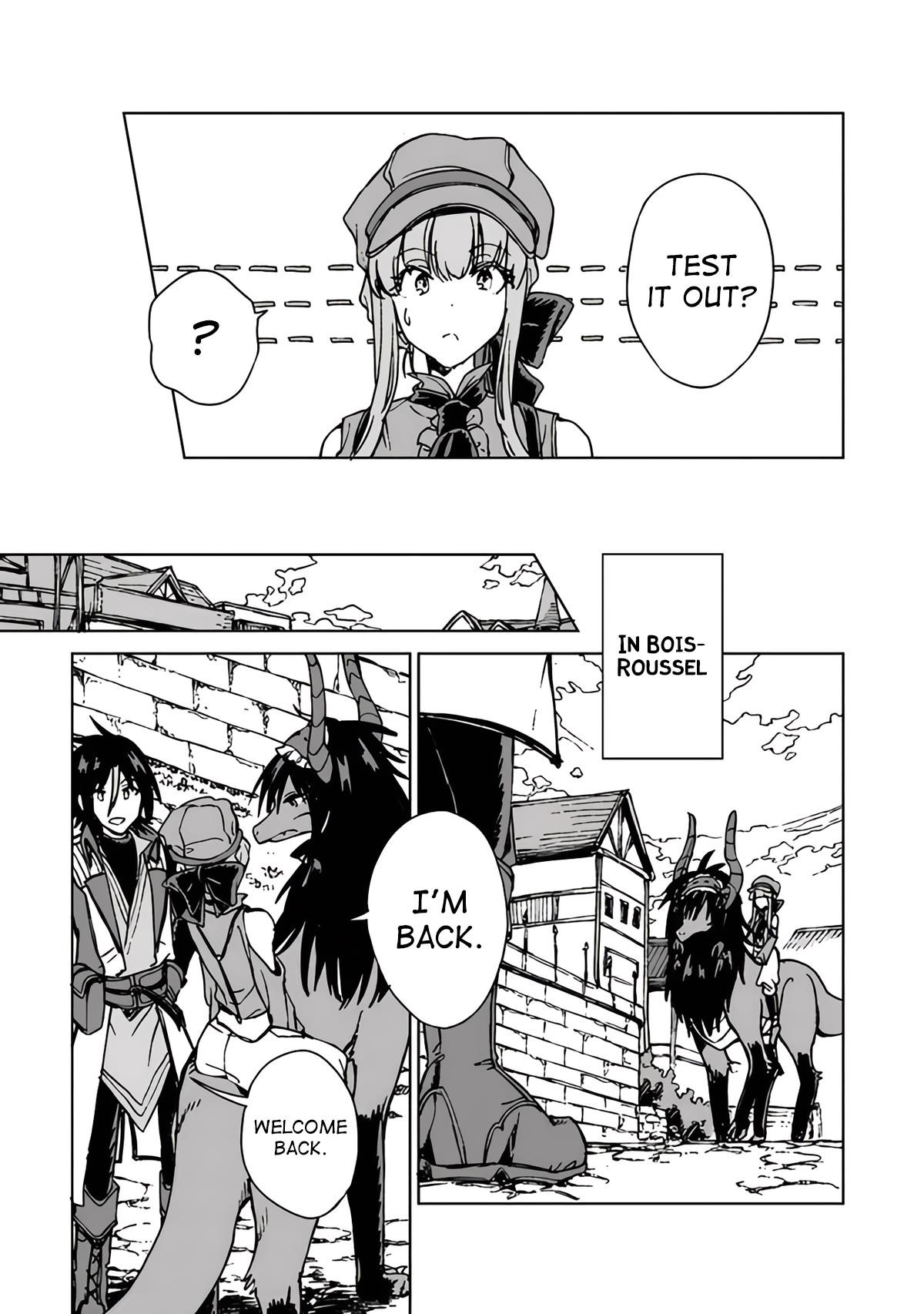 I’ve Been Kicked Out of an S-Rank Guild. But Only I Can Communicate With Dragons. Before I Knew It, I Became the Greatest Dragon Knight Chapter 17 - Page 14 in English