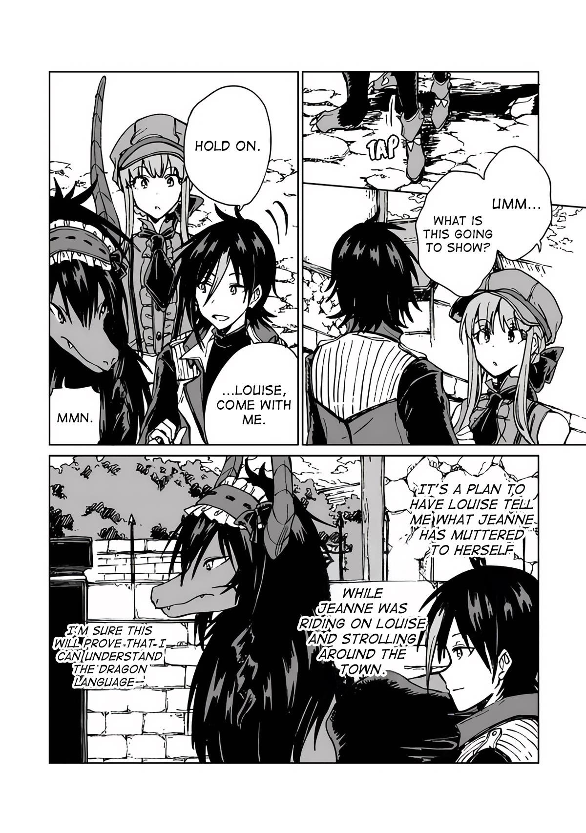 I’ve Been Kicked Out of an S-Rank Guild. But Only I Can Communicate With Dragons. Before I Knew It, I Became the Greatest Dragon Knight Chapter 17 - Page 15 in English