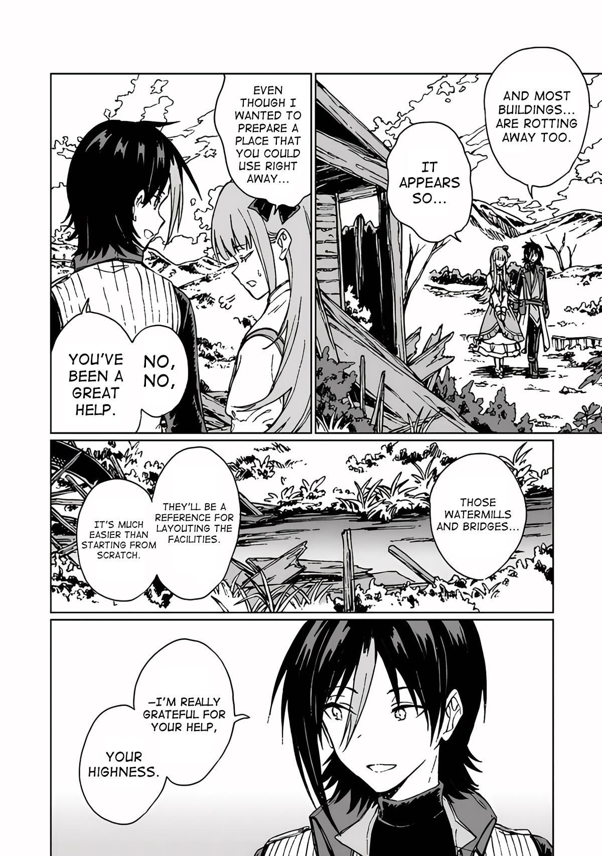 I’ve Been Kicked Out of an S-Rank Guild. But Only I Can Communicate With Dragons. Before I Knew It, I Became the Greatest Dragon Knight Chapter 17 - Page 4 in English