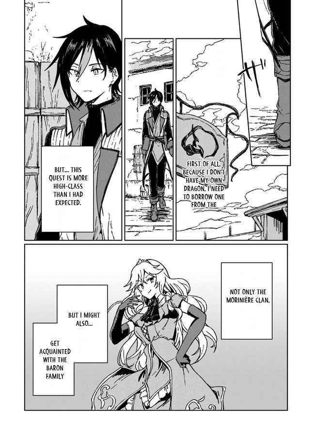 I’ve Been Kicked Out of an S-Rank Guild. But Only I Can Communicate With Dragons. Before I Knew It, I Became the Greatest Dragon Knight Chapter 2 - Page 11 in English