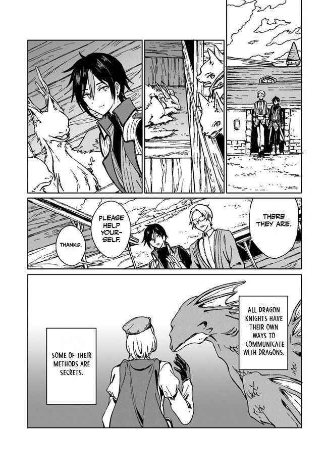 I’ve Been Kicked Out of an S-Rank Guild. But Only I Can Communicate With Dragons. Before I Knew It, I Became the Greatest Dragon Knight Chapter 2 - Page 14 in English