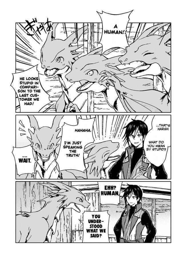 I’ve Been Kicked Out of an S-Rank Guild. But Only I Can Communicate With Dragons. Before I Knew It, I Became the Greatest Dragon Knight Chapter 2 - Page 16 in English