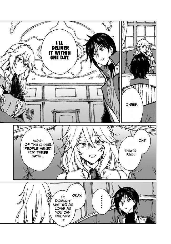 I’ve Been Kicked Out of an S-Rank Guild. But Only I Can Communicate With Dragons. Before I Knew It, I Became the Greatest Dragon Knight Chapter 2 - Page 9 in English