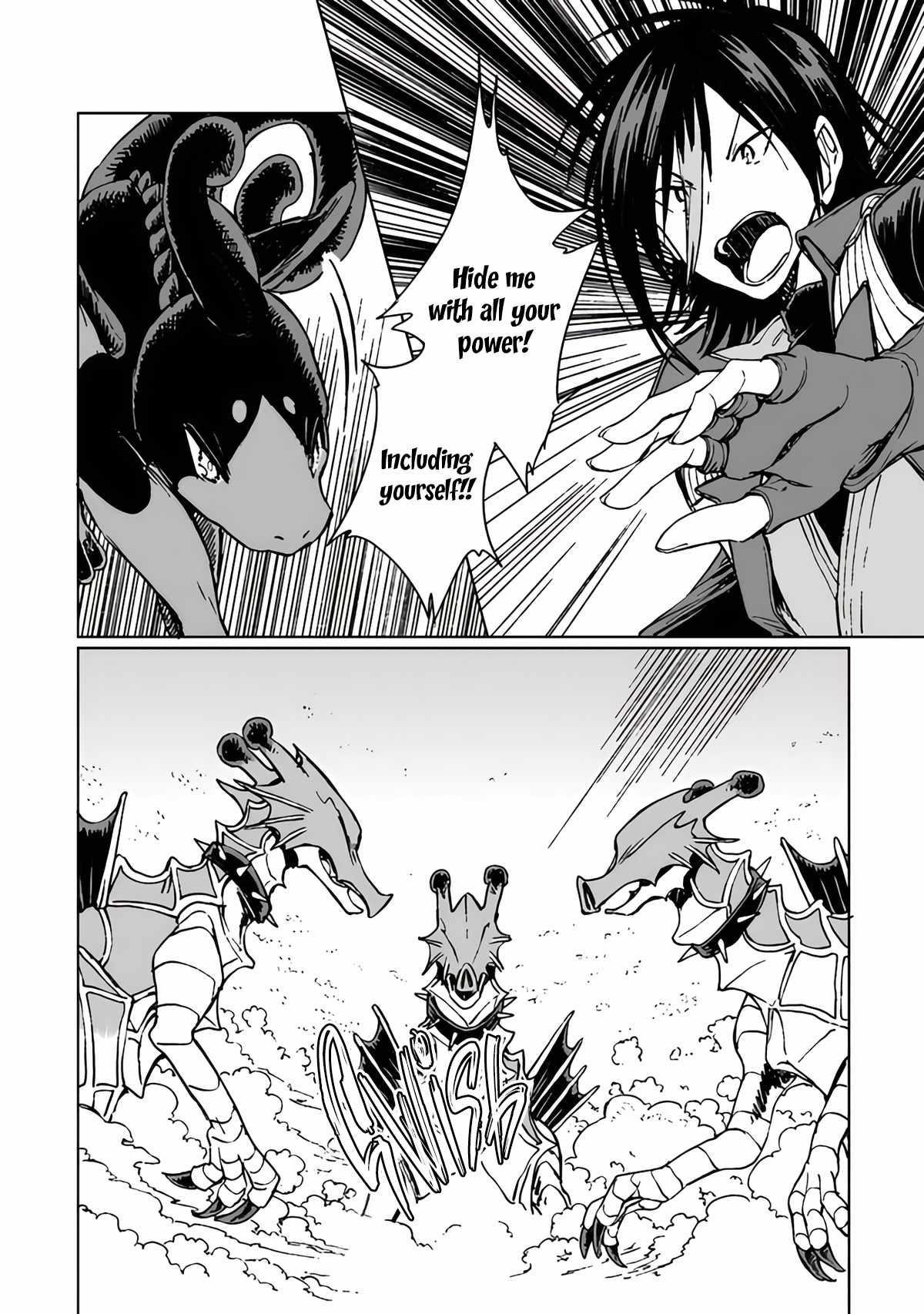 I’ve Been Kicked Out of an S-Rank Guild. But Only I Can Communicate With Dragons. Before I Knew It, I Became the Greatest Dragon Knight Chapter 20 - Page 20 in English
