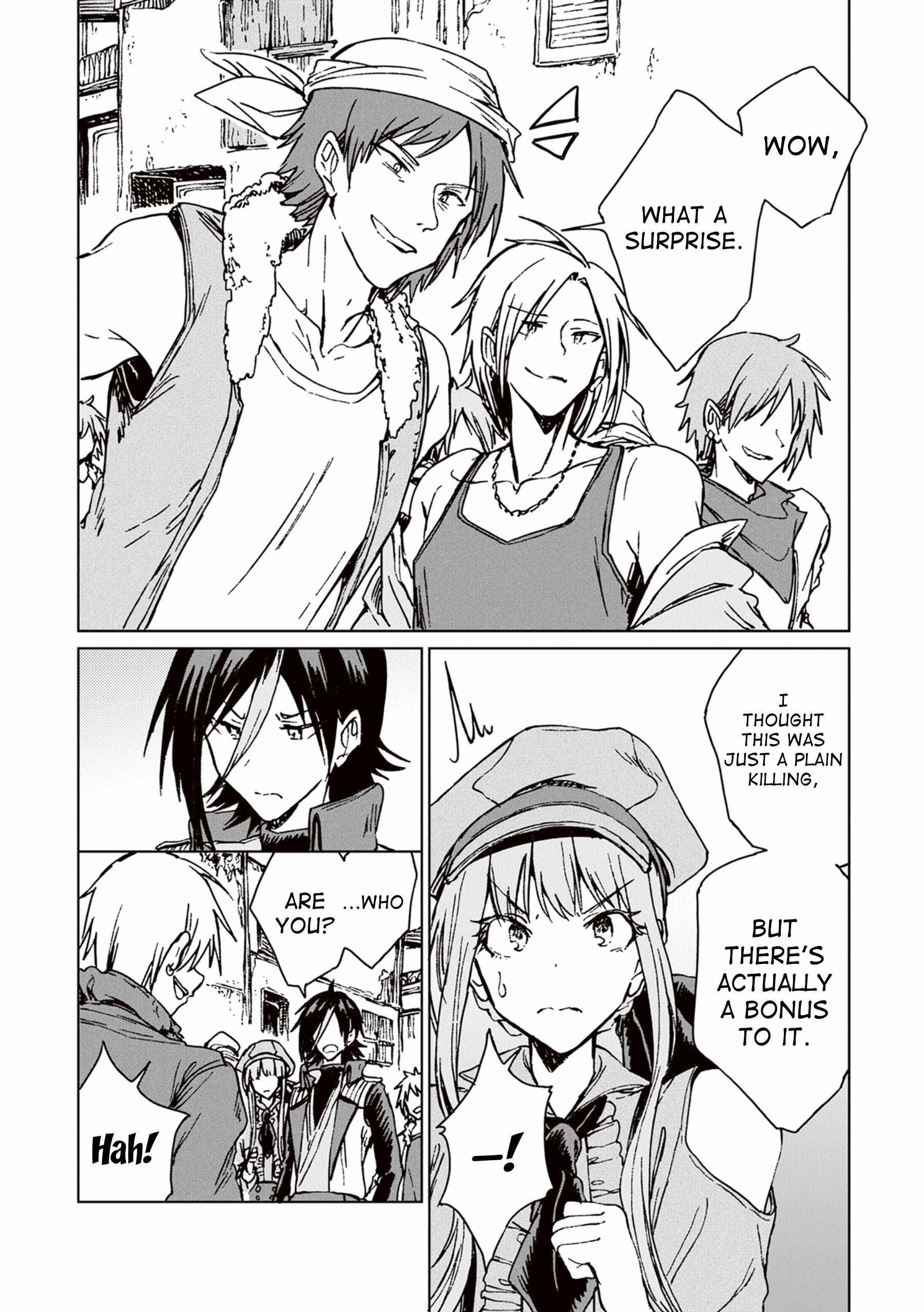 I’ve Been Kicked Out of an S-Rank Guild. But Only I Can Communicate With Dragons. Before I Knew It, I Became the Greatest Dragon Knight Chapter 23 - Page 23 in English