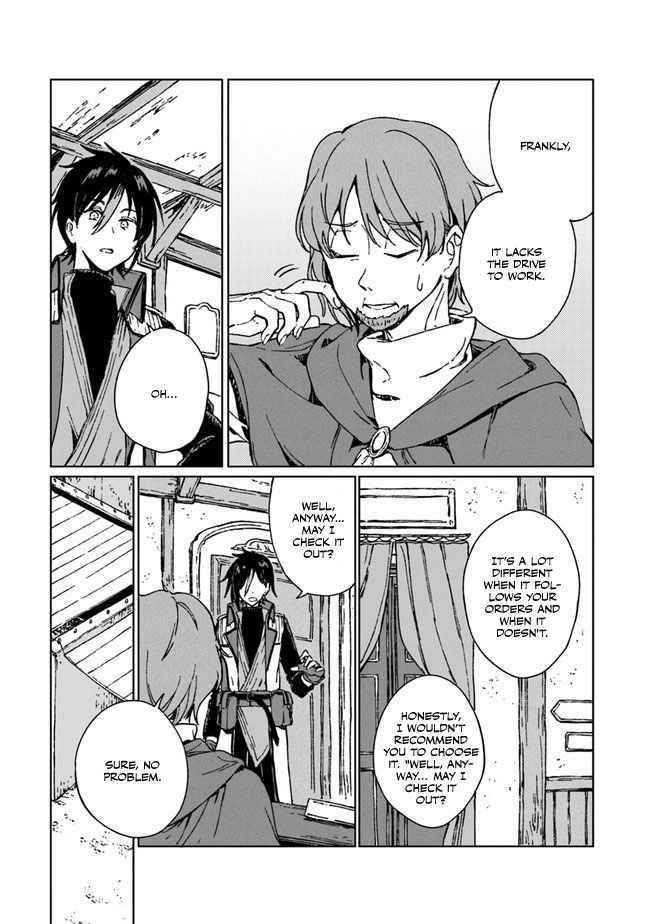 I’ve Been Kicked Out of an S-Rank Guild. But Only I Can Communicate With Dragons. Before I Knew It, I Became the Greatest Dragon Knight Chapter 3 - Page 3 in English