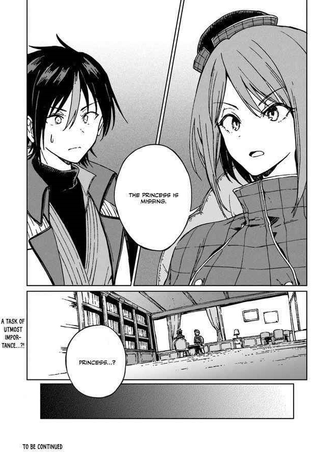I’ve Been Kicked Out of an S-Rank Guild. But Only I Can Communicate With Dragons. Before I Knew It, I Became the Greatest Dragon Knight Chapter 3 - Page 30 in English