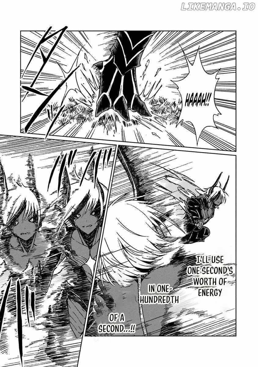 I’ve Been Kicked Out of an S-Rank Guild. But Only I Can Communicate With Dragons. Before I Knew It, I Became the Greatest Dragon Knight Chapter 37 - Page 17 in English