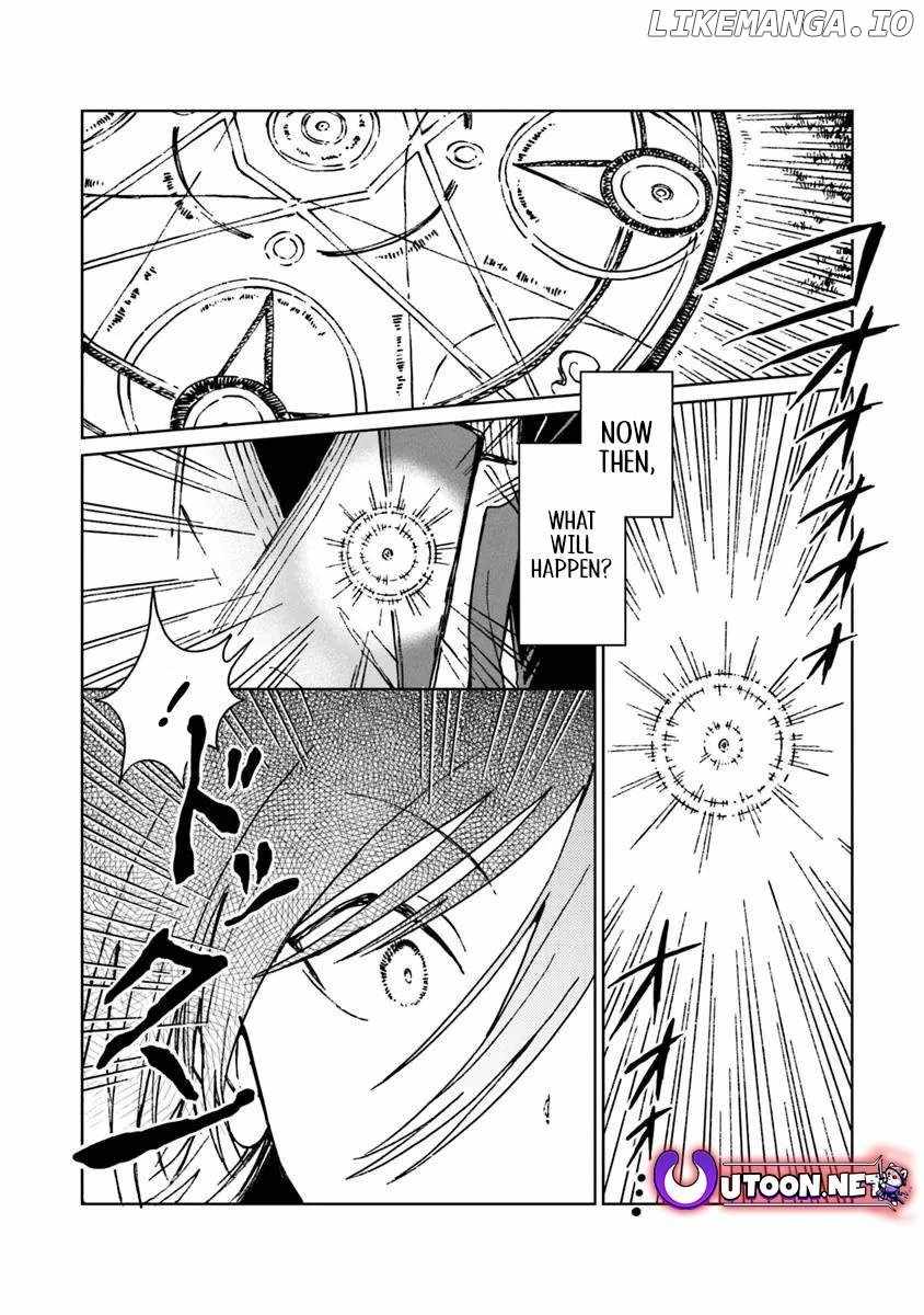 I’ve Been Kicked Out of an S-Rank Guild. But Only I Can Communicate With Dragons. Before I Knew It, I Became the Greatest Dragon Knight Chapter 37 - Page 4 in English