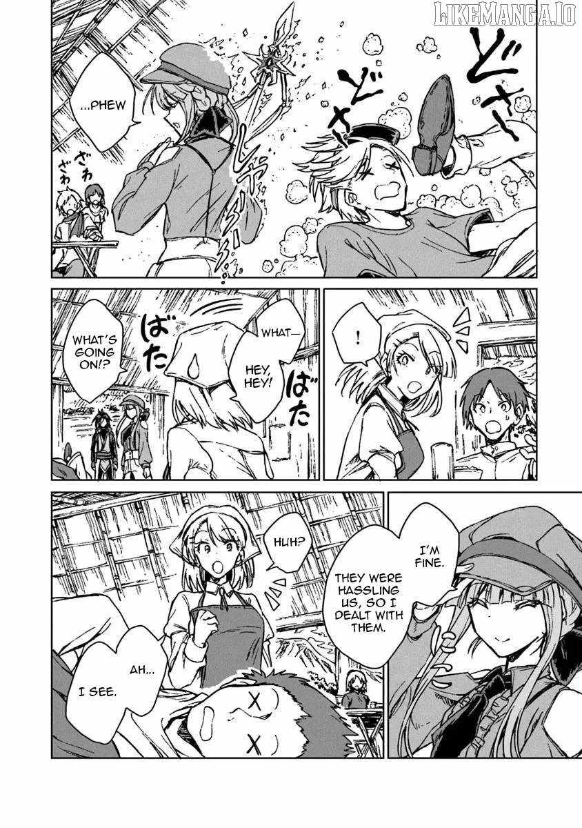 I’ve Been Kicked Out of an S-Rank Guild. But Only I Can Communicate With Dragons. Before I Knew It, I Became the Greatest Dragon Knight Chapter 39 - Page 26 in English