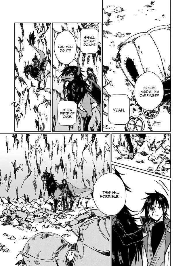 I’ve Been Kicked Out of an S-Rank Guild. But Only I Can Communicate With Dragons. Before I Knew It, I Became the Greatest Dragon Knight Chapter 4 - Page 15 in English