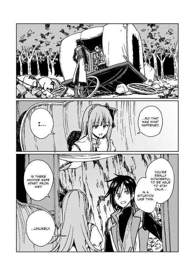 I’ve Been Kicked Out of an S-Rank Guild. But Only I Can Communicate With Dragons. Before I Knew It, I Became the Greatest Dragon Knight Chapter 4 - Page 22 in English