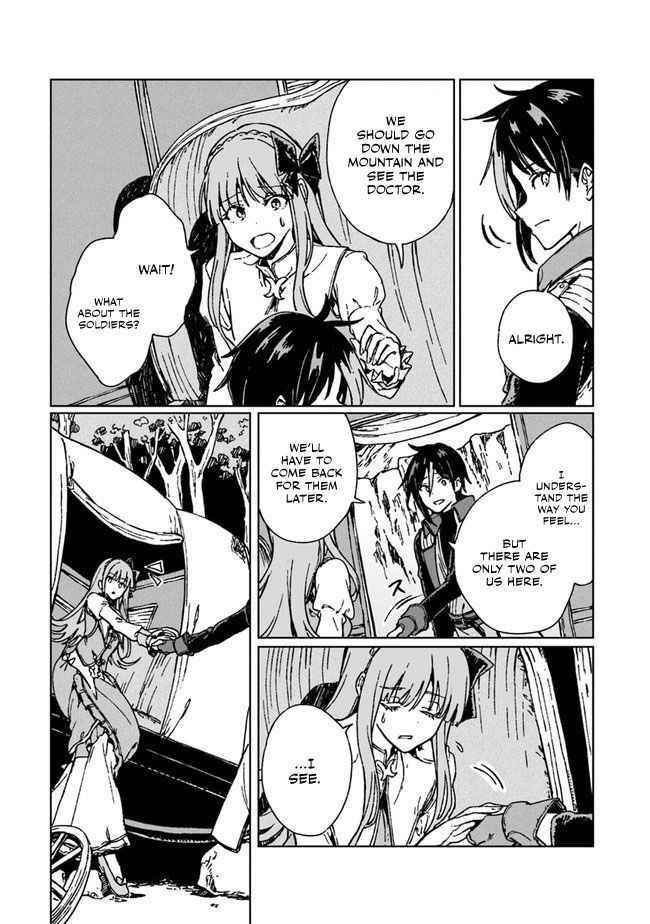 I’ve Been Kicked Out of an S-Rank Guild. But Only I Can Communicate With Dragons. Before I Knew It, I Became the Greatest Dragon Knight Chapter 4 - Page 23 in English
