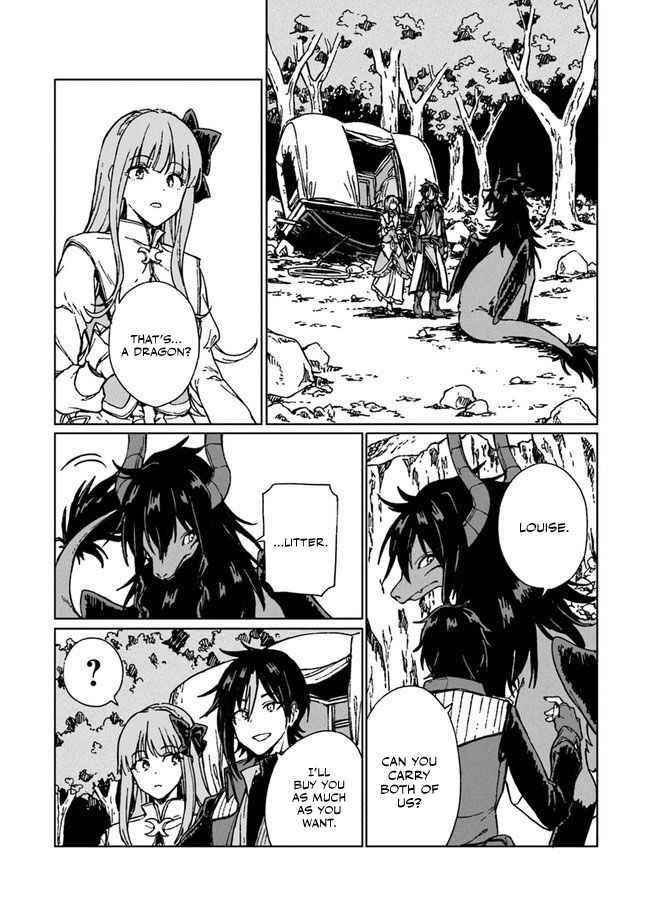 I’ve Been Kicked Out of an S-Rank Guild. But Only I Can Communicate With Dragons. Before I Knew It, I Became the Greatest Dragon Knight Chapter 4 - Page 24 in English