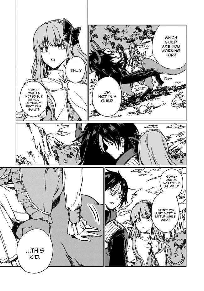 I’ve Been Kicked Out of an S-Rank Guild. But Only I Can Communicate With Dragons. Before I Knew It, I Became the Greatest Dragon Knight Chapter 4 - Page 27 in English