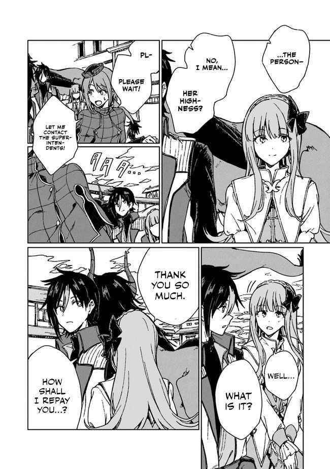 I’ve Been Kicked Out of an S-Rank Guild. But Only I Can Communicate With Dragons. Before I Knew It, I Became the Greatest Dragon Knight Chapter 4 - Page 30 in English